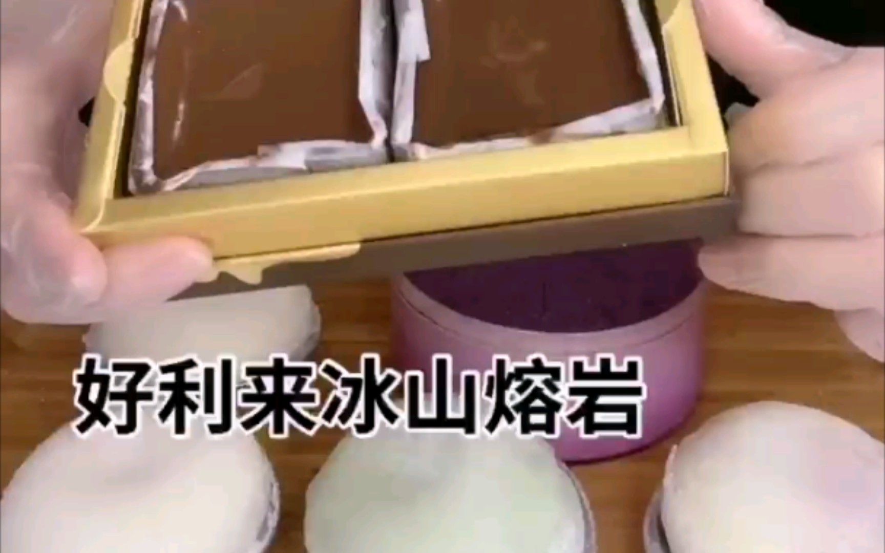 吃播 草莓 各种甜品合集