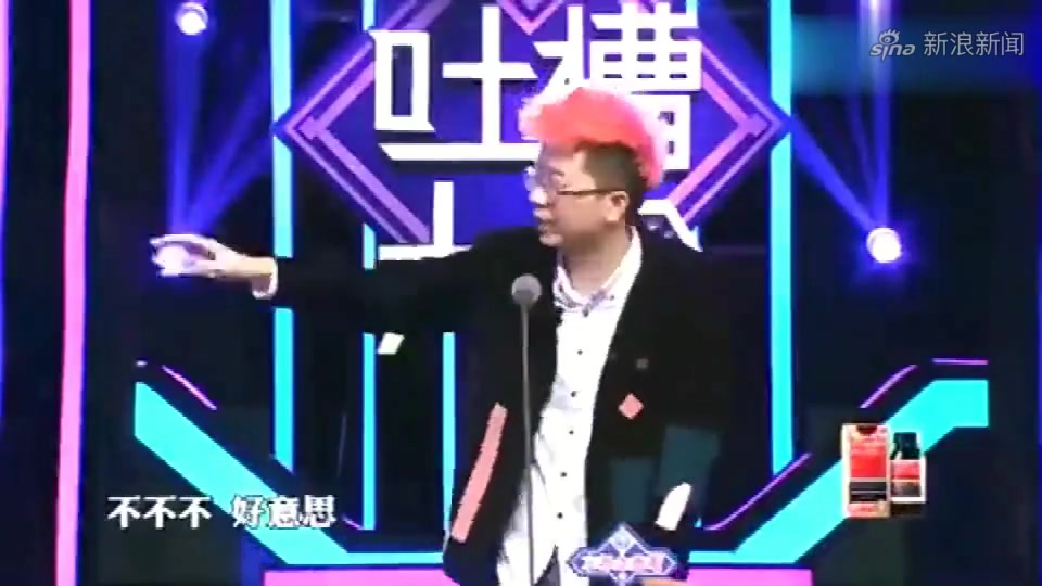 李诞脱口秀：吐槽宁静的暴脾气，马景涛都不敢