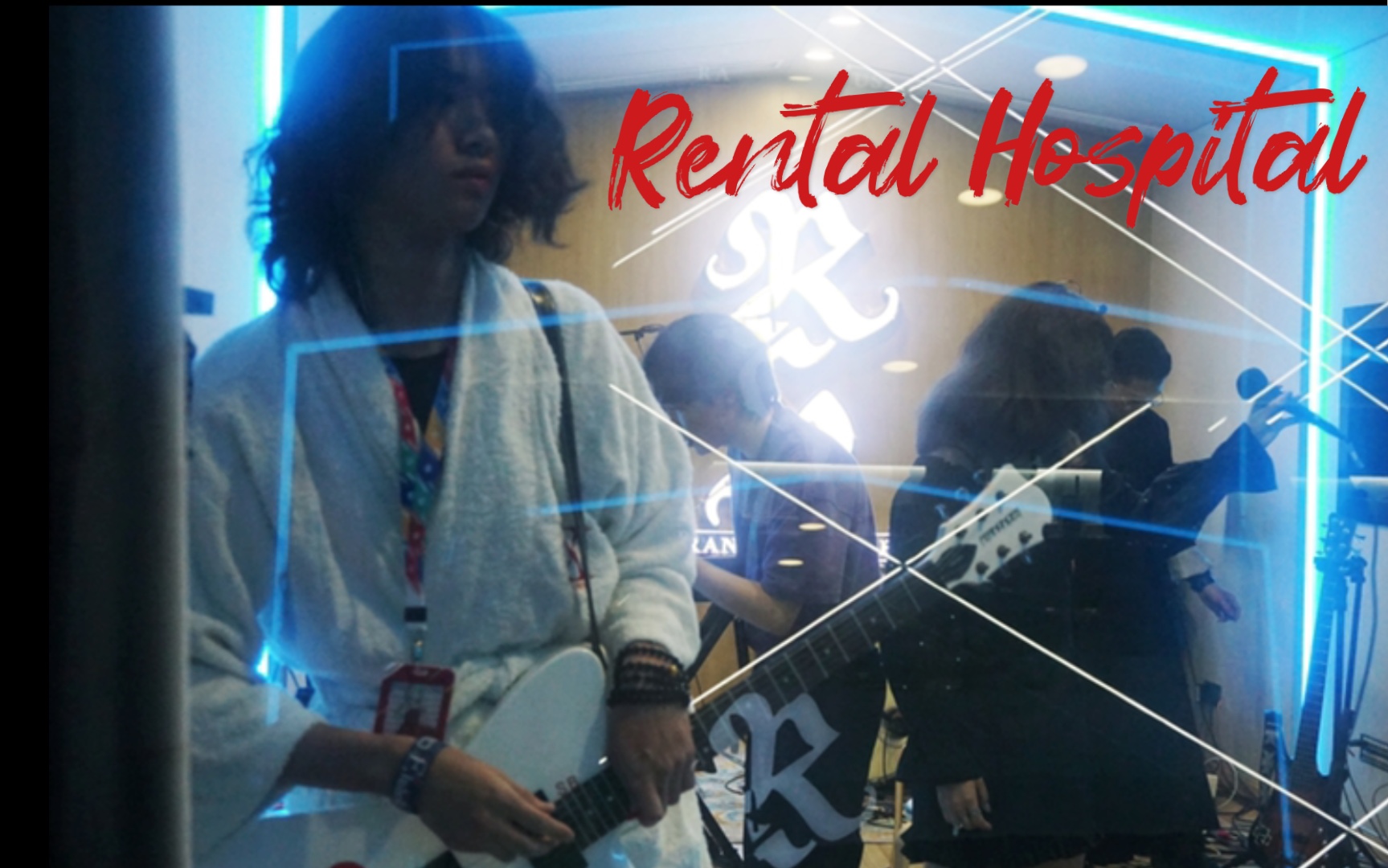 NIRVANA Random House— Rental Hospital‘s second gig （记得