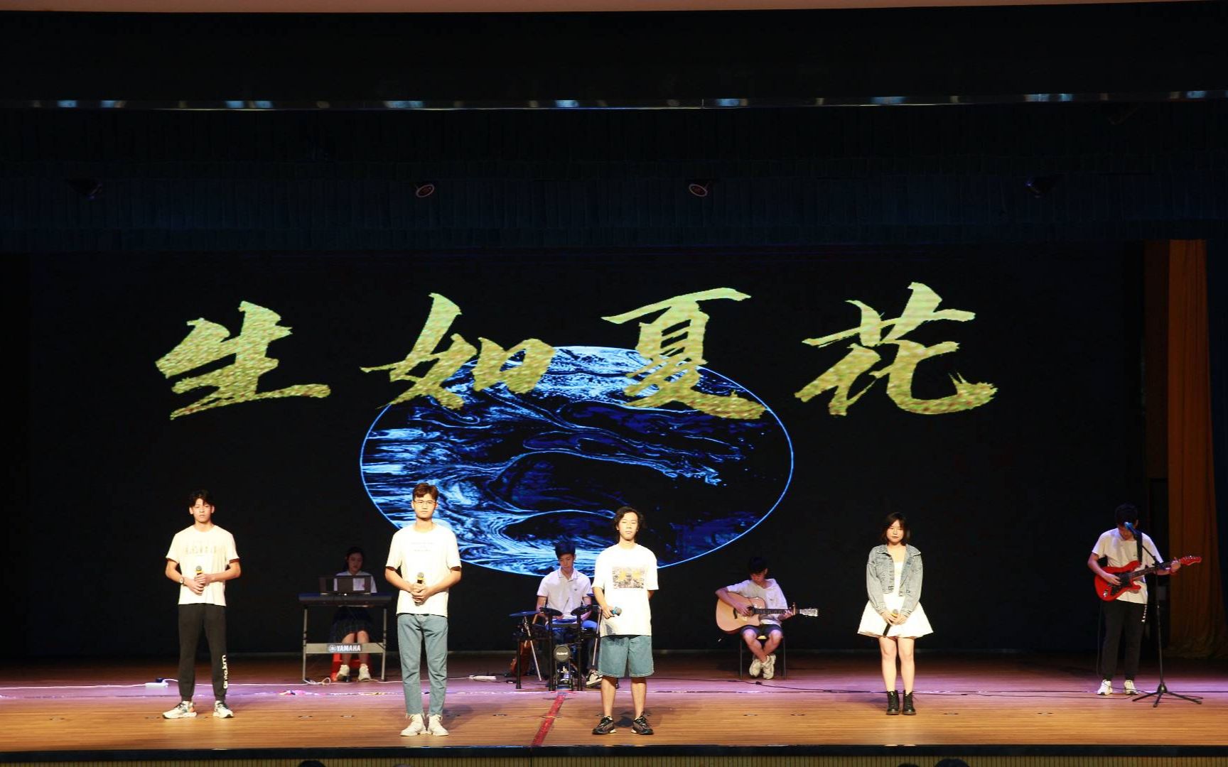 【毕业典礼】广中2021届毕业典礼表演  生如夏花