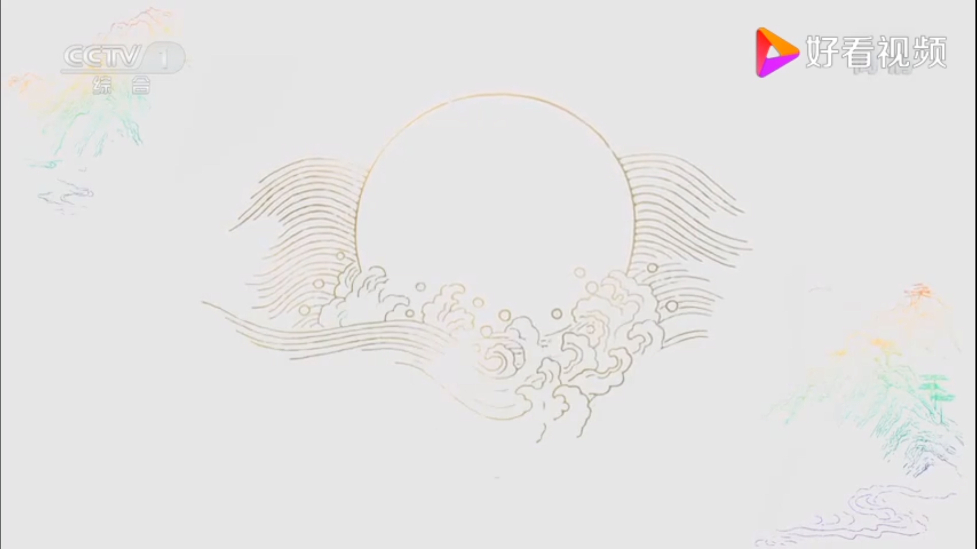 【成步堂搬运事务所/恶搞】把著名企业音乐电视