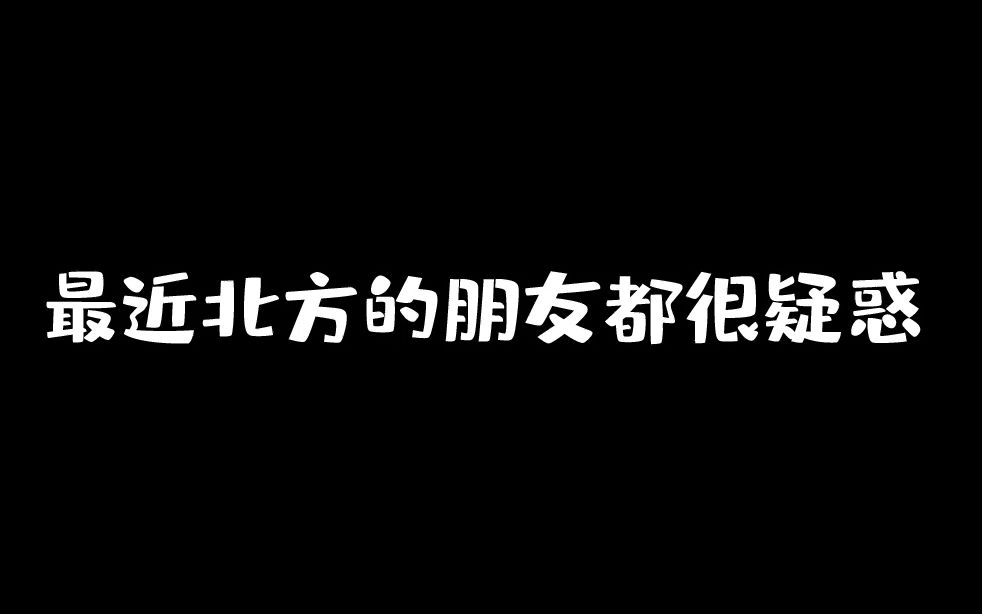 广东人几点开始喝早茶？得闲就饮茶！