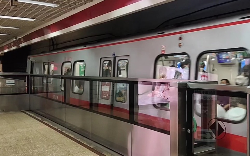 [恶搞老V车]当北京地铁1号线dkz4型列车换成阿尔斯