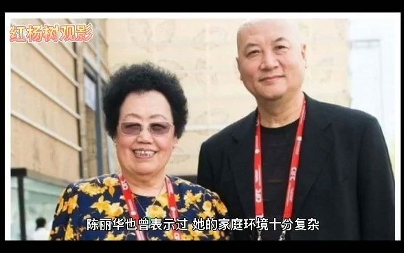 “唐僧”迟重瑞：与陈丽华的婚姻表面风光，家