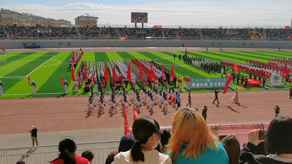 呼伦贝尔学院运动会！！！文学院yyds！！！