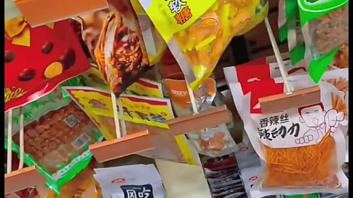 小购物