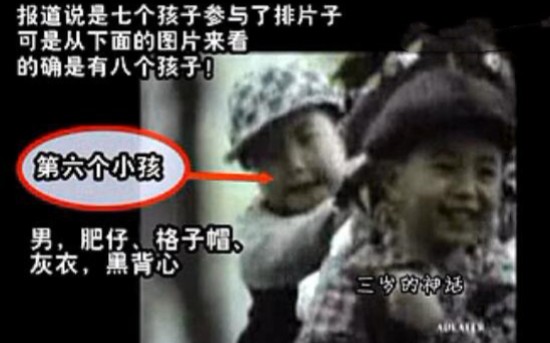 揭秘香港离奇广告《广九铁路事件》，你知道真