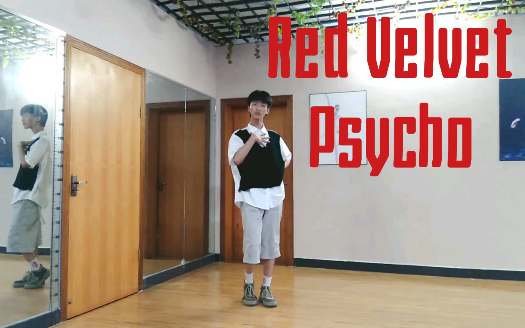 【明门】红贝贝Red Velvet——Psycho翻跳