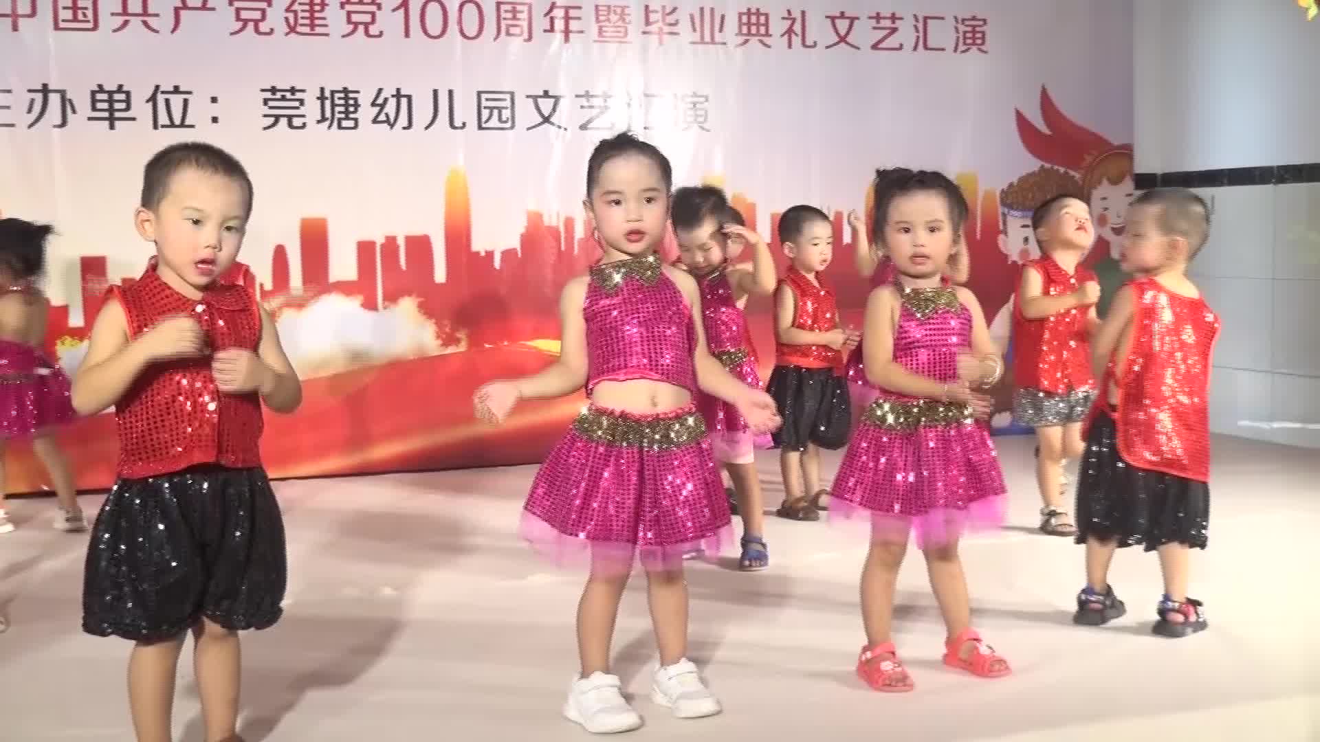 4.1234567朋友在哪里