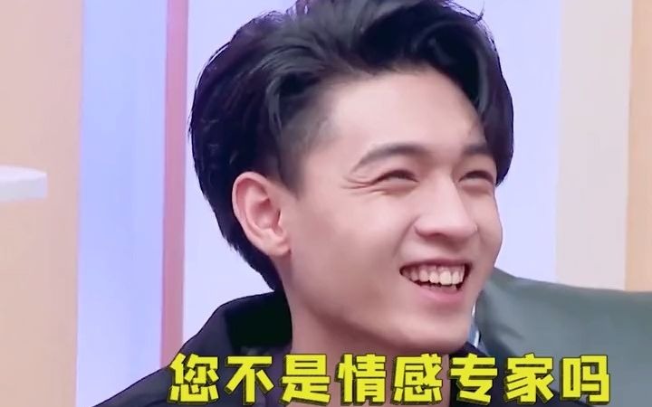 记忆107.德云社相声孔云龙李云杰秦霄贤哈哈哈厉