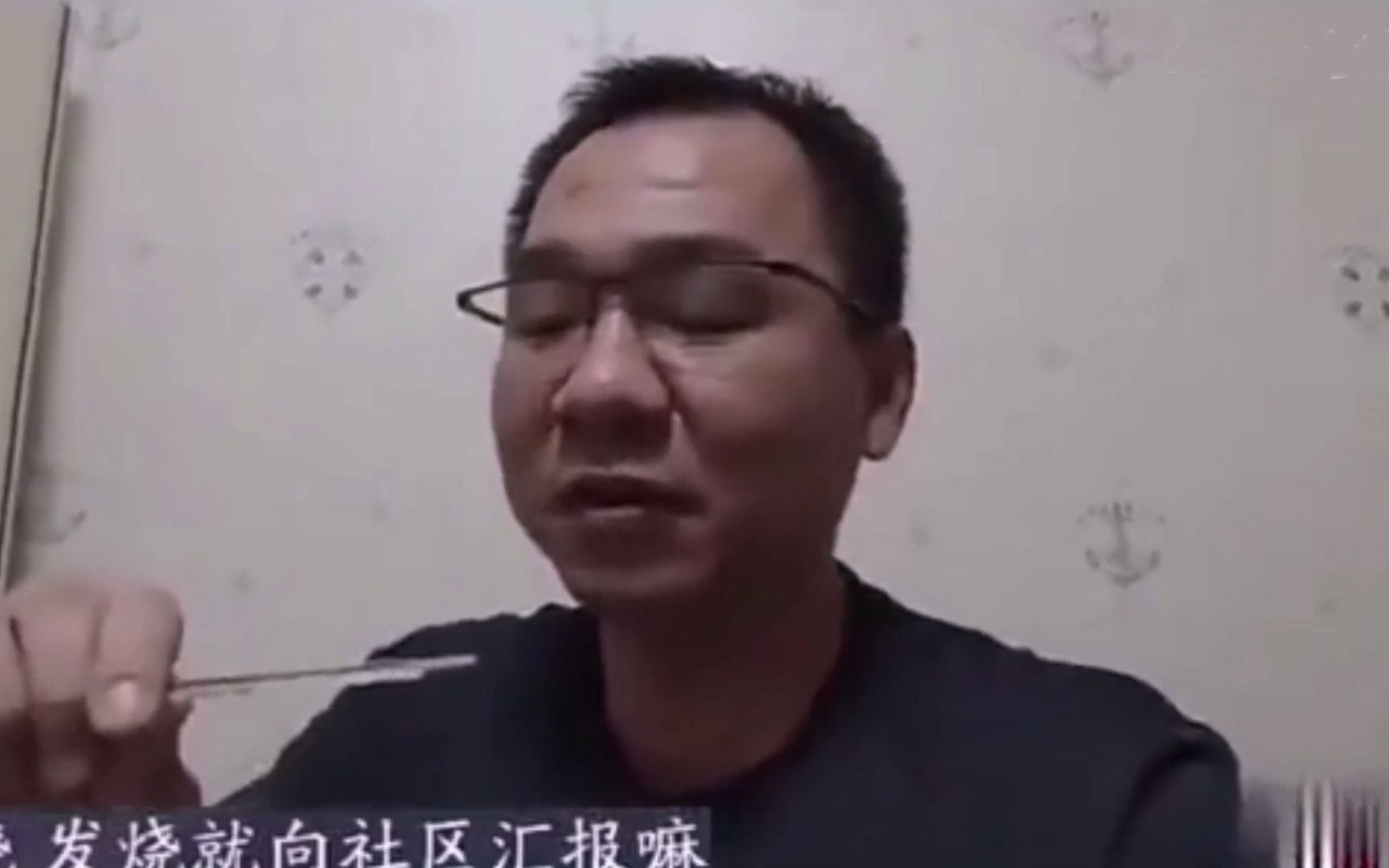 新漠叔爆笑名场面，一次看个够