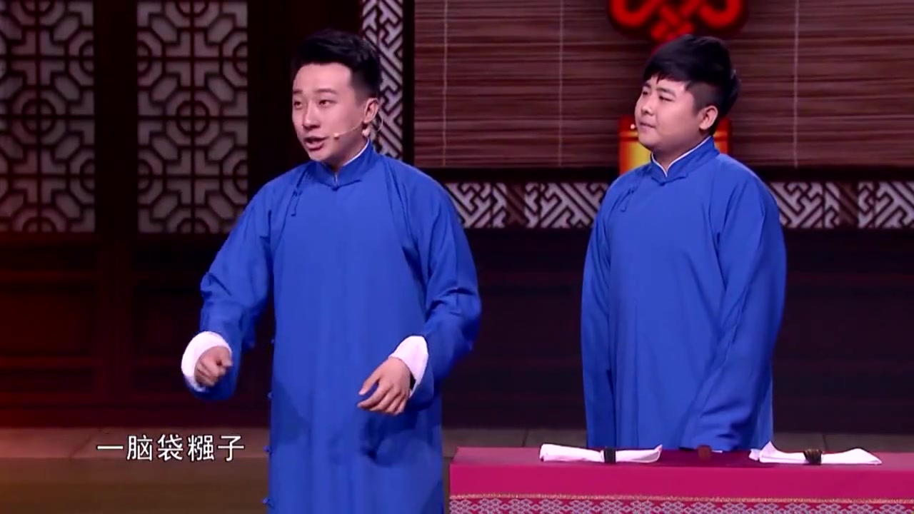 新派相声爆笑演绎华语流行音乐史，挑战大兵