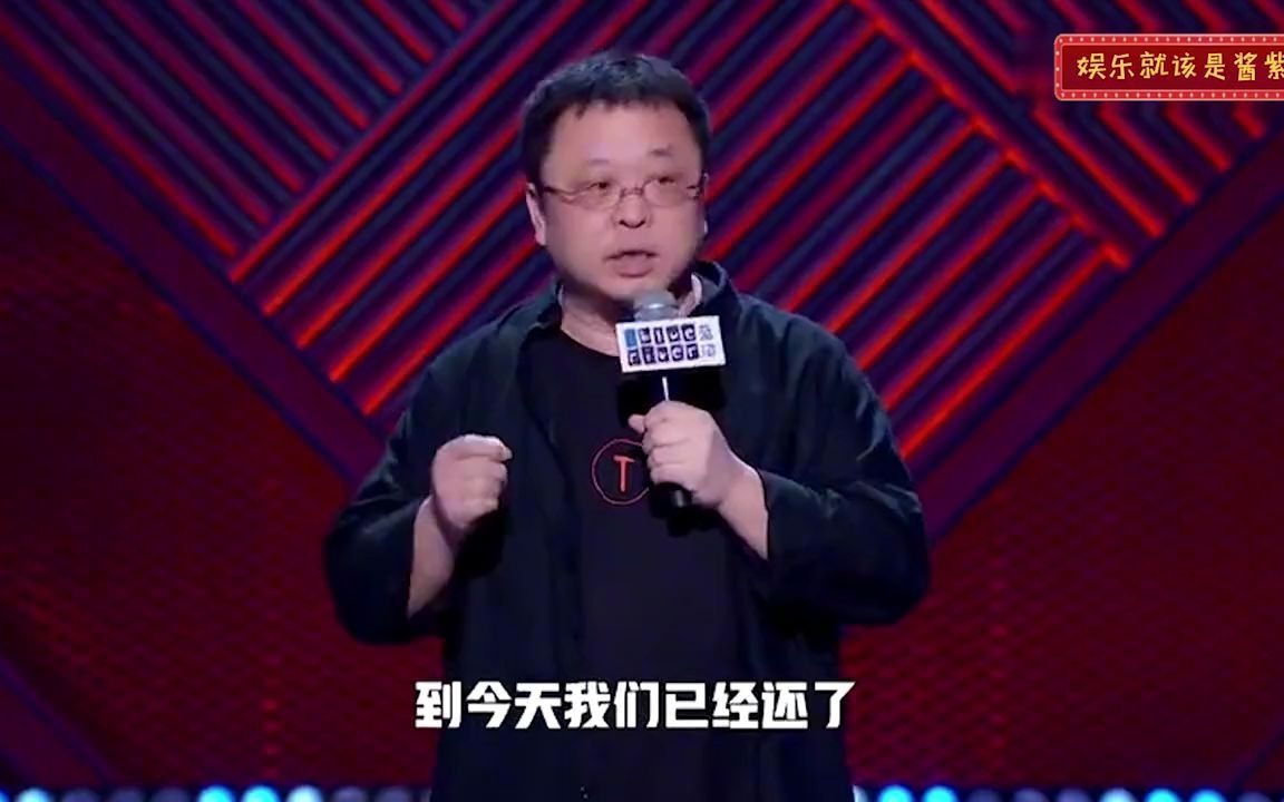 罗永浩三年还清6亿？扬言：赚钱不难！论商业大