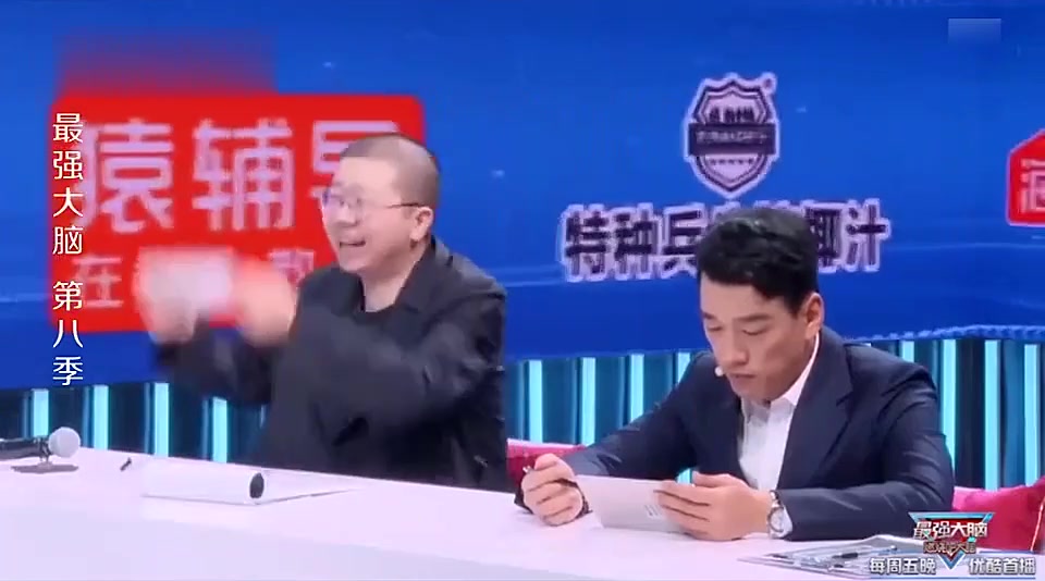 选手戴发带激励自己，李诞趁机调侃，少班主立