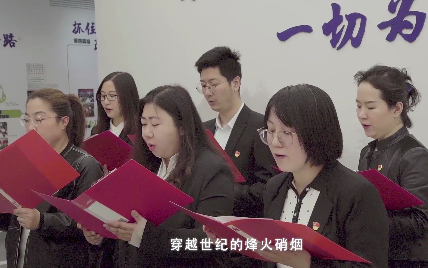 镰刀和铁锤的交响