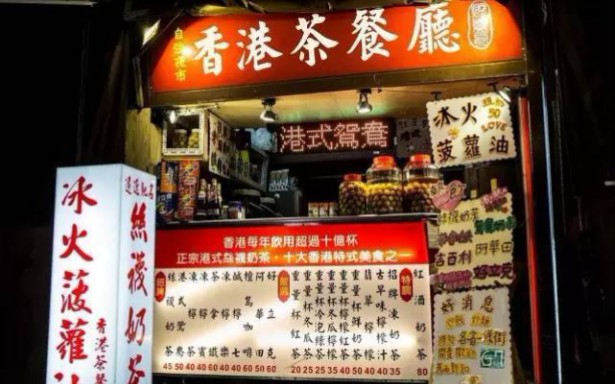 揭秘香港茶餐厅灵异事件，现在还有人相信？全