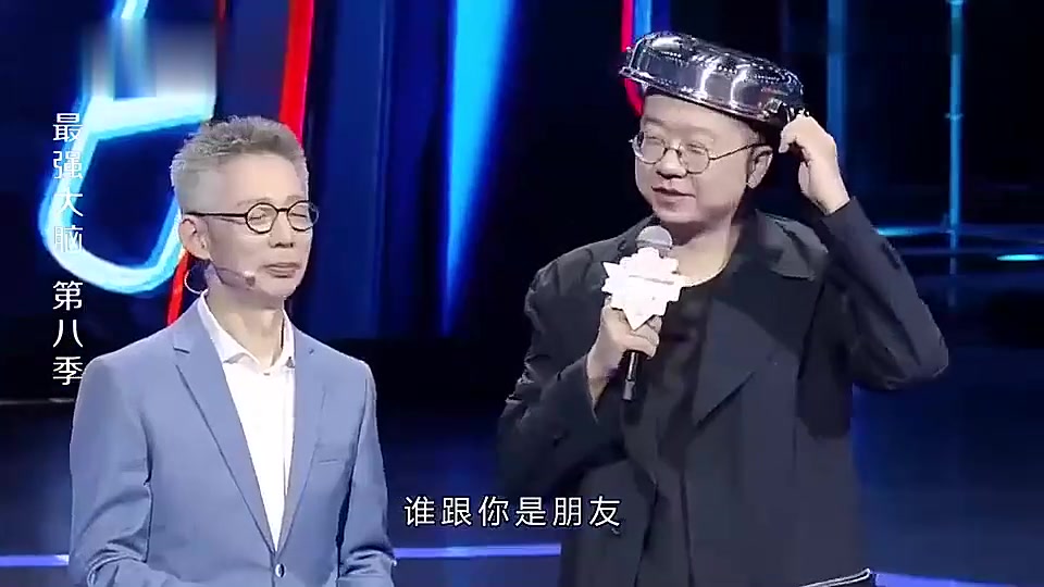 李诞奇葩出场，瞬间爆笑全场，李诞看着就很有