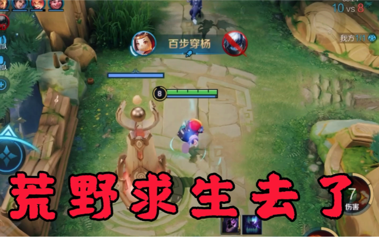 这样的鲁班，谁不爱呀？