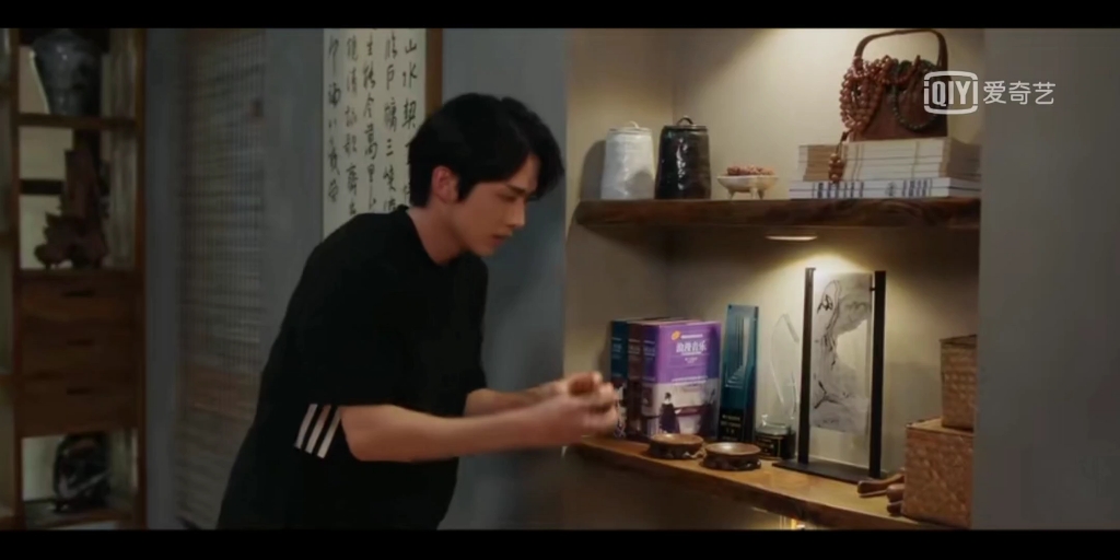你们先走吧，我想～我想～静静