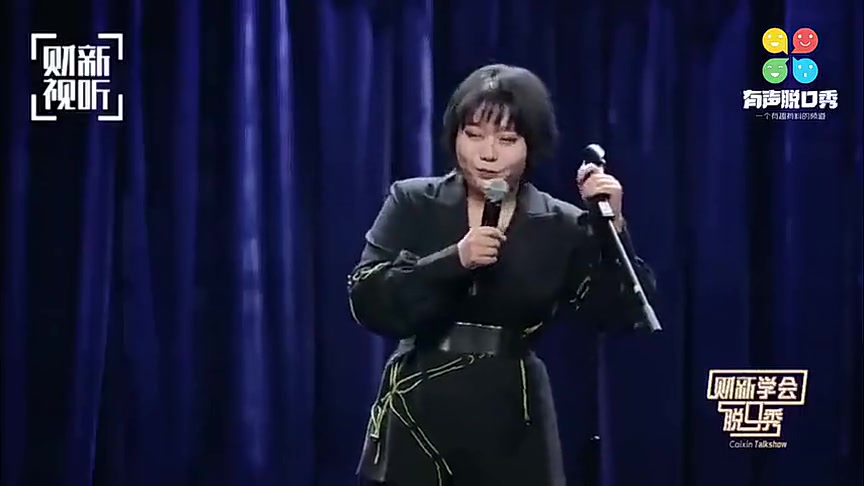 李雪琴线下脱口秀！求求你不要绿我又是啥梗？
