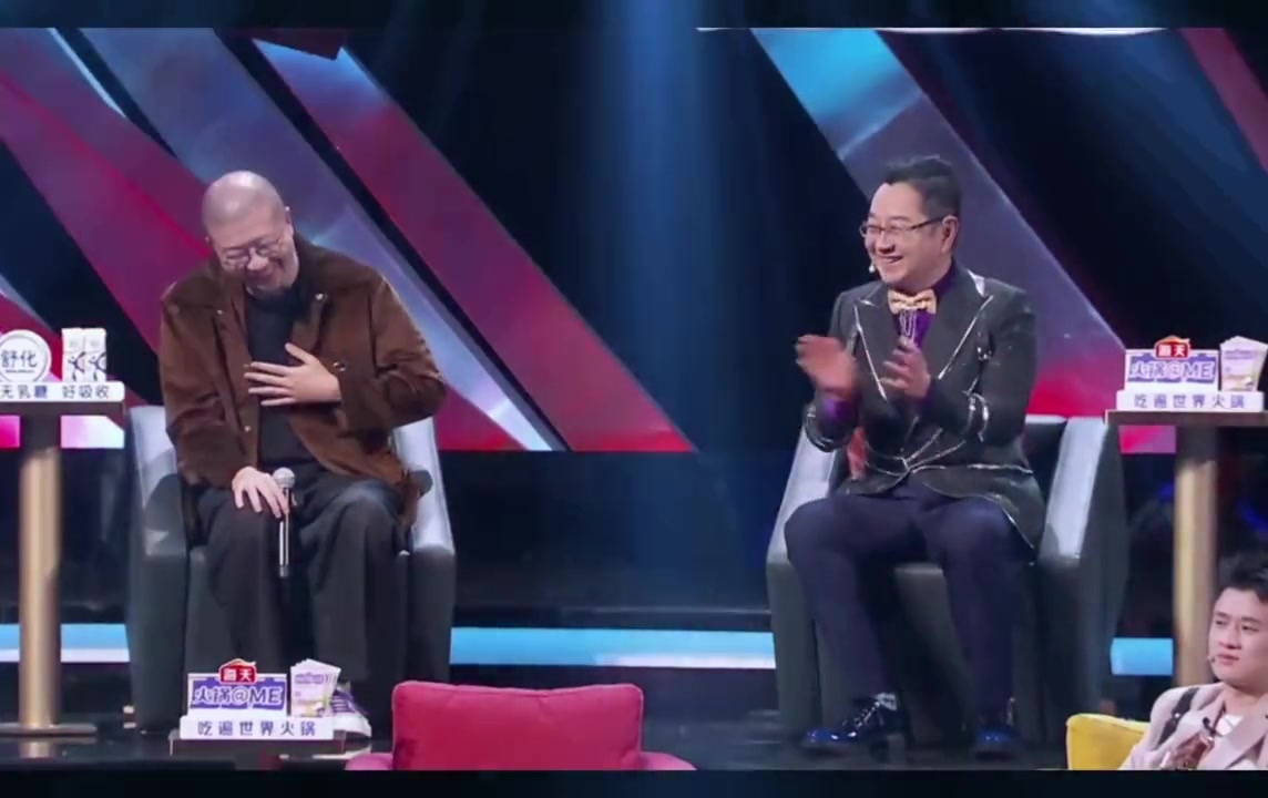 易立竟回怼李诞 “她在李诞心里住了十年”