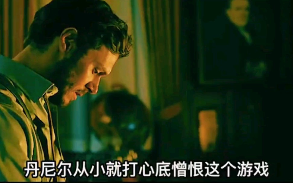 诗月影视/说电影《准备好了没》剧情解说2/3