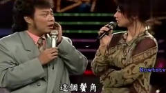 龙兄虎弟：叶倩文VS张菲：女神年轻时，搞笑也是