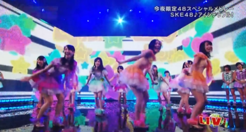 日本女团ske48之i love u现场，与韩国女团不同的风