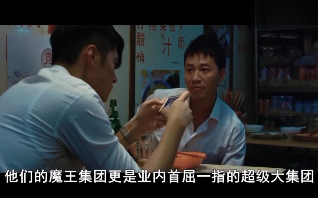 6分钟看完香港恐怖片《吉屋》，死过人的房子不