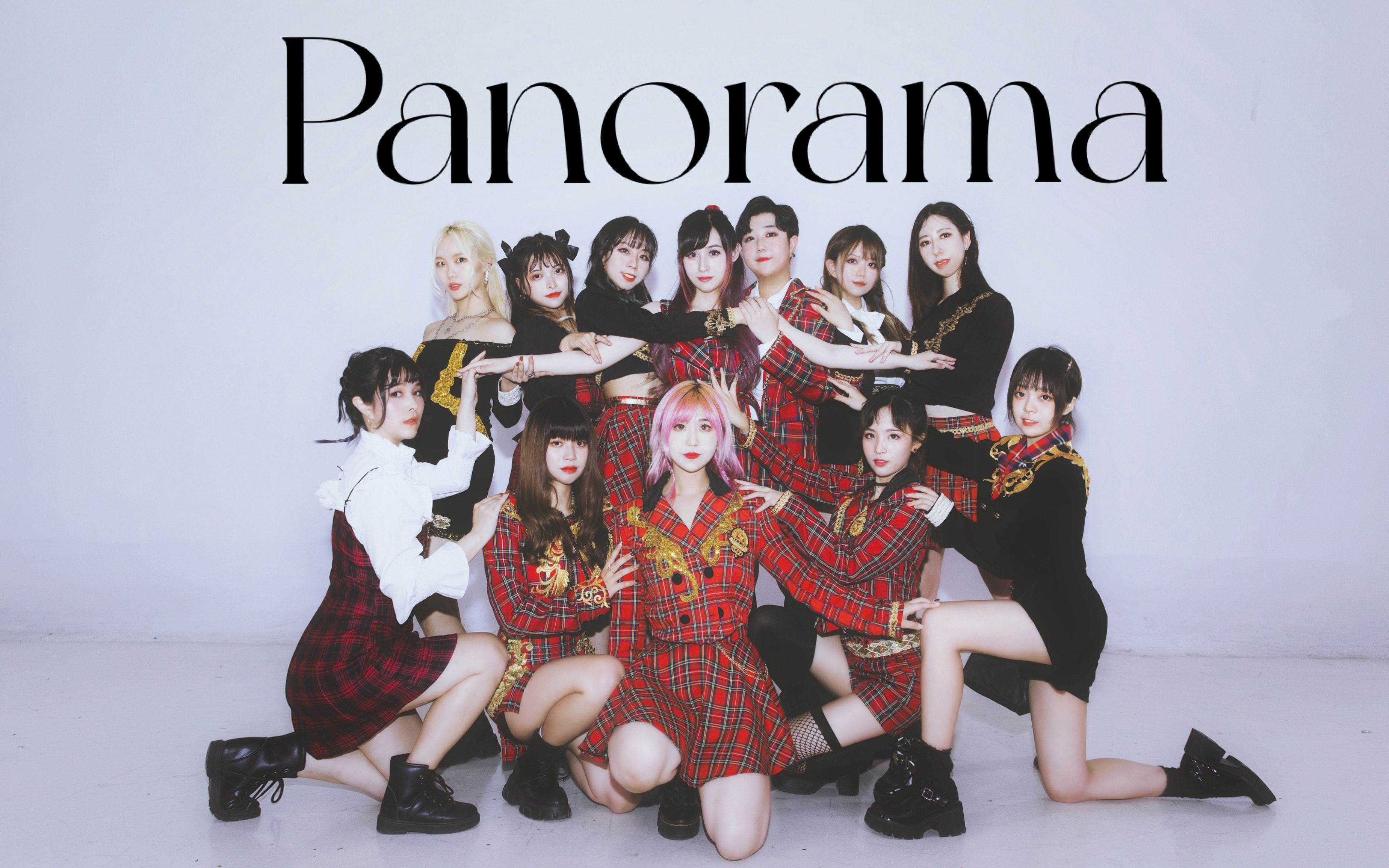 【江南美女12人】panorama ☆永远盛放的闪耀瞬间☆