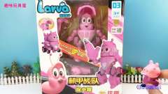 机甲战队粉小萌拆箱试玩！小猪佩奇玩搞笑放屁