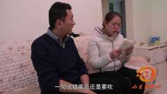 美女相亲多次失败，回来把相亲过程编成顺口溜