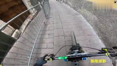 自行车-疯狂的城市速降，太刺激了！