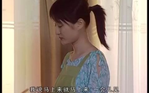 家有儿女第二季第47集