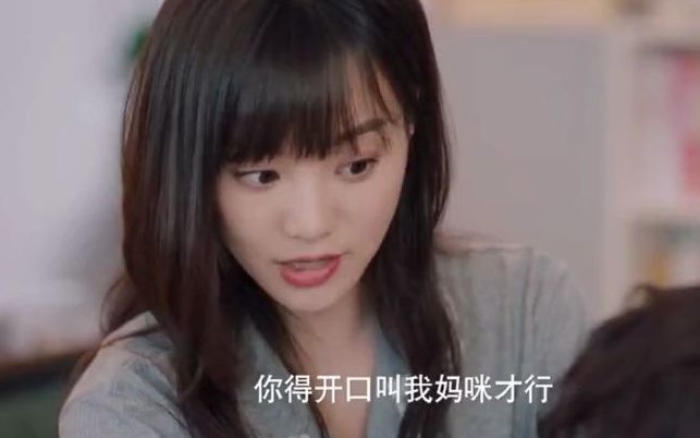 【贺先生恋恋不忘】这么听话的孩子，怎么骗啊