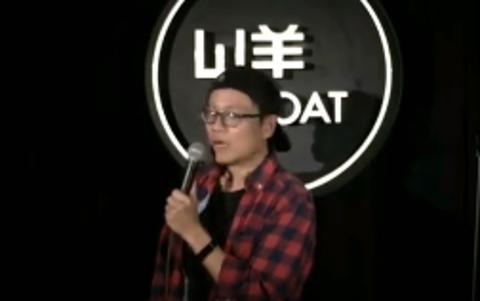 7分钟21次反转的单口喜剧表演，七