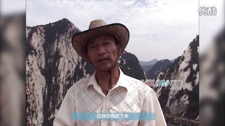 翱翔蓝天不老传奇       缅怀飞人衣瑞龙
