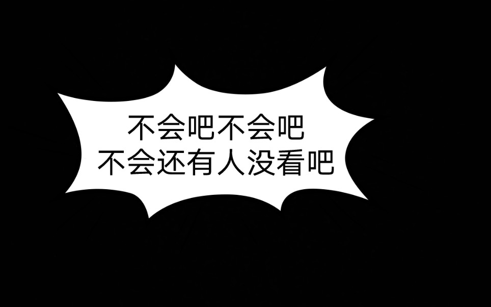 震惊！班主任居然让学生做这种事情