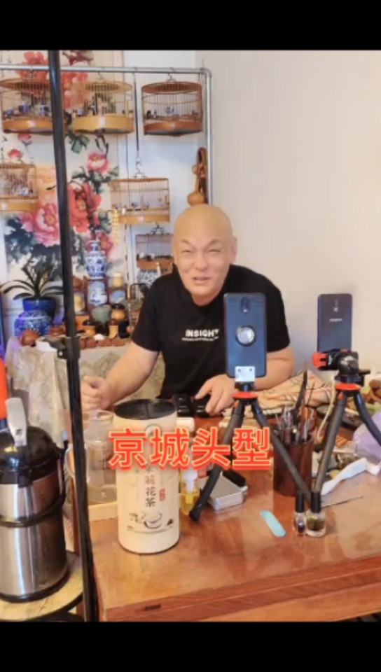 清庭倒杨牛猴剃发易服归隐山林，怀荣宠小香河