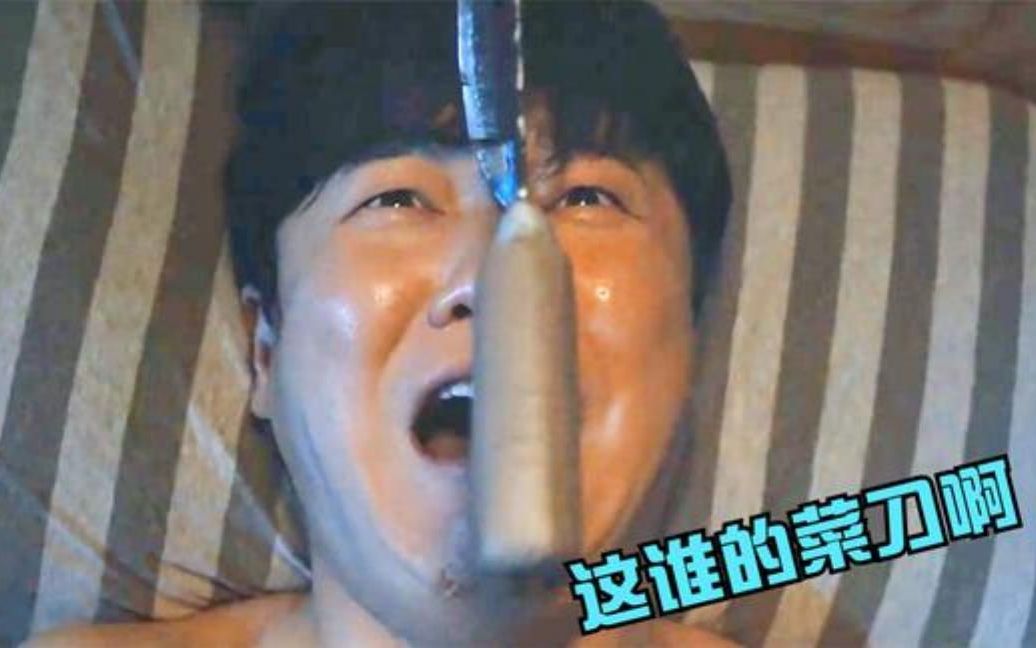 说了多少遍，不要让肖央演喜剧，笑死人怎么办