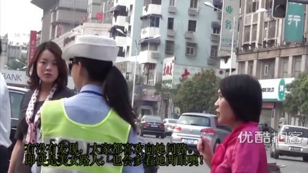 【拍客视界】那些路上的美女交警