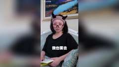 【情侣搞笑】如何避免男友被小姐姐送水?