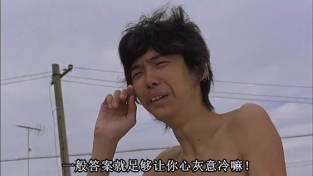 唐唐神吐槽：谁杀死了绿茶婊  《怖偶》 【Big笑