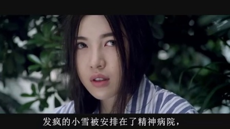 唐唐神吐槽：最狗血的猛片 《笔仙惊魂3》【Bi