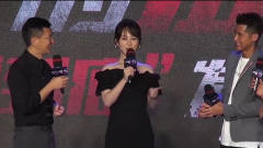 杨紫出席新电影发布会献唱《心太软》，自爆有