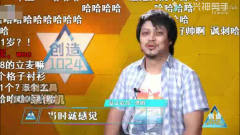 程序员搞笑视频，完美诠释当代程序员状态