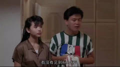 邱淑贞和关之琳演绎的一部经典香港电影，真是