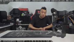 敬汉卿的事情很棘手，我也被抢注了。