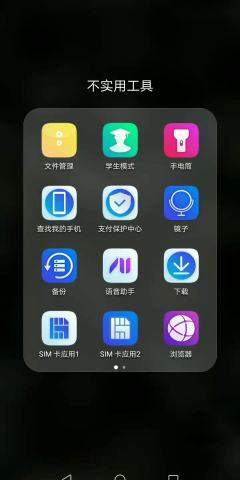 敬汉卿也遇到了流氓版权！？不能用自己的名字