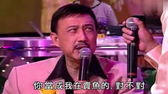 太搞笑了，赛亚萍一出来就把余天吓跑了，张菲